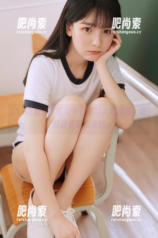 51吃瓜今日吃瓜必吃指南，收藏最佳吃瓜攻略