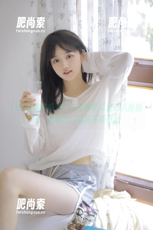 在51在线吃瓜发布八卦新闻，收藏热门话题不断更新