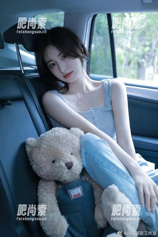 998su 998su直达热搜榜单,24小时更新吃瓜资讯不停歇