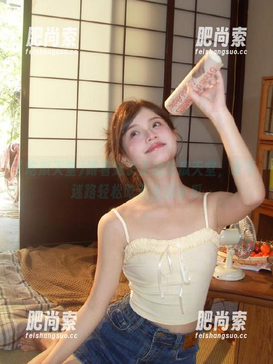 跟着妹子走进吃瓜天堂，永不迷路轻松吃遍大瓜小瓜