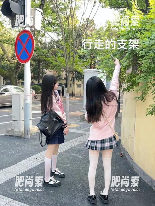 黑料吃瓜不打烊网曝门反差独家爆料官网更新不停