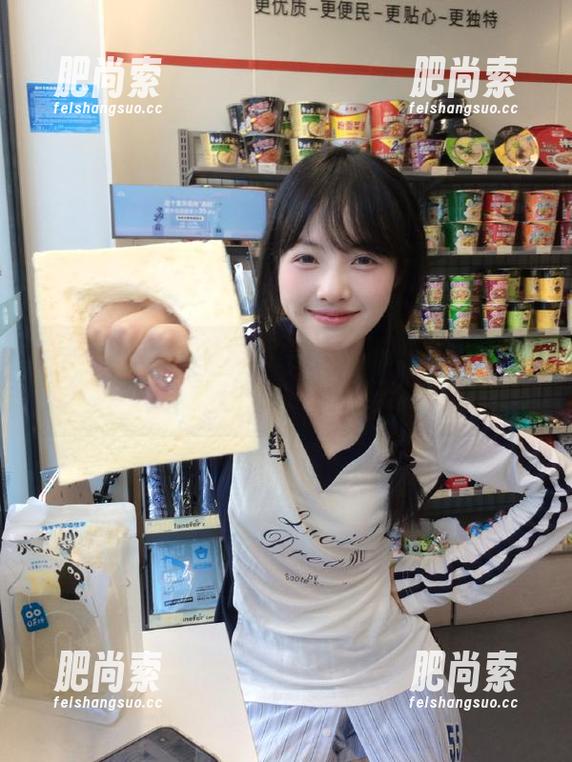 首页集合黑料正能量zzzttt传送门，动漫游戏新鲜黑料全掌握