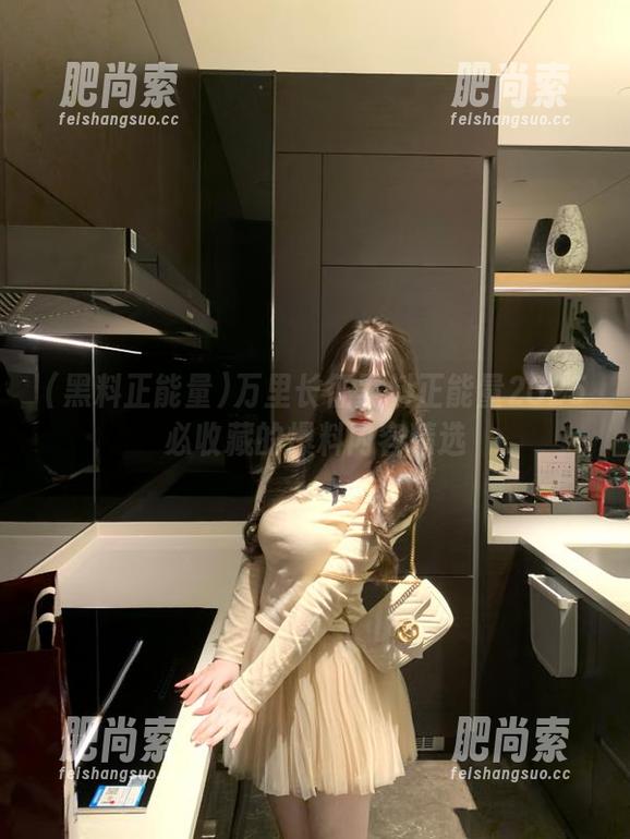 万里长征黑料正能量2025必收藏的爆料内容精选