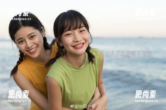 黑料网在线专区开通，吃瓜粉丝永不迷路畅享内容
