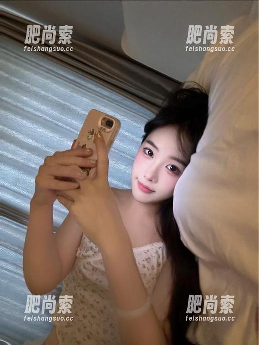 下载黑料网络吃瓜，ios平台畅享最新爆料无压力